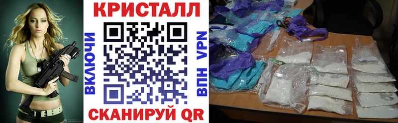 Amphetamine 98%  цены   Дивногорск 