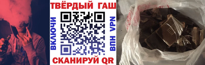 цена Дивногорск ГАШ Изолятор