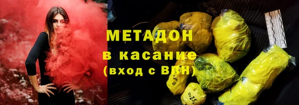 МДПВ Беломорск