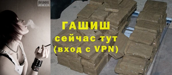 МДПВ Беломорск