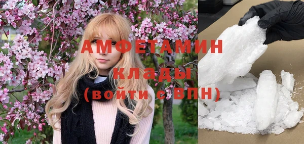 МДПВ Беломорск