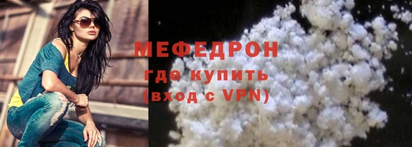МДПВ Беломорск