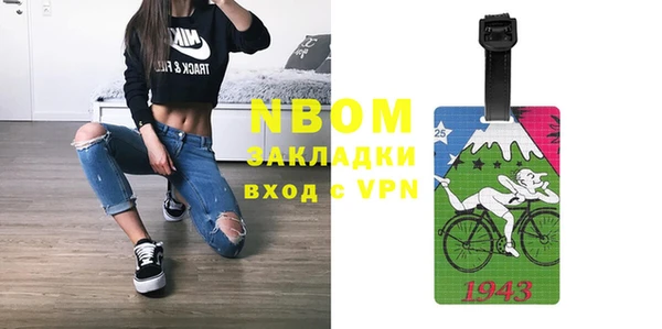 МДПВ Беломорск