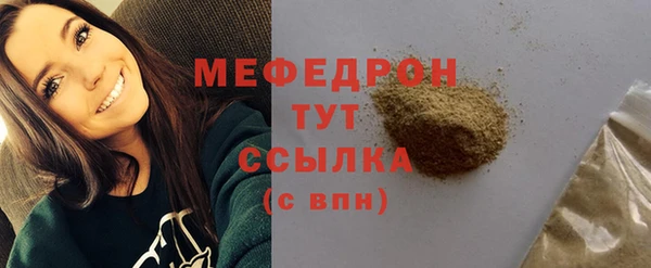 МДПВ Беломорск
