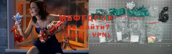 кокс Белоозёрский