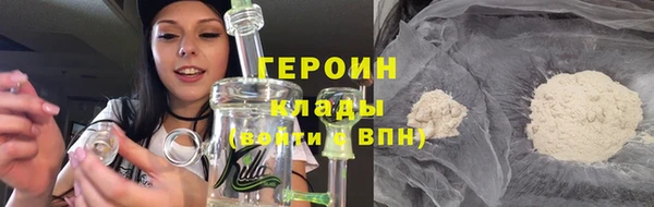 МДПВ Беломорск