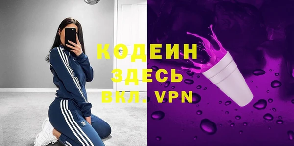 кокс Белоозёрский