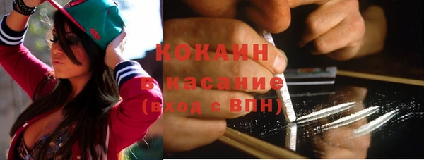 кокс Белоозёрский