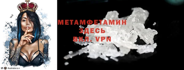 кокс Белоозёрский