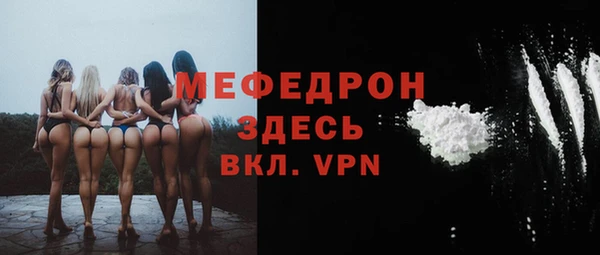 кокс Белоозёрский
