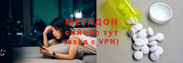 кокс Белоозёрский