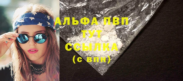 кокс Белоозёрский