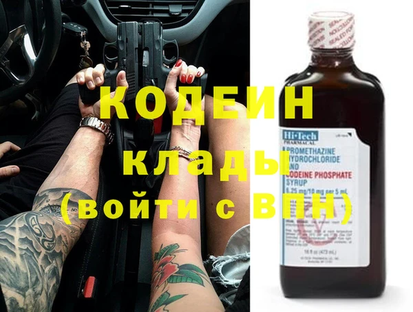 кокс Белоозёрский