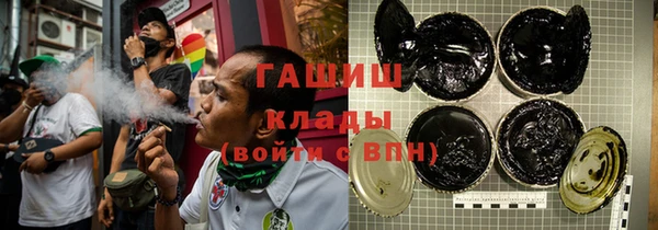 кокс Белоозёрский