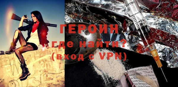МДПВ Беломорск