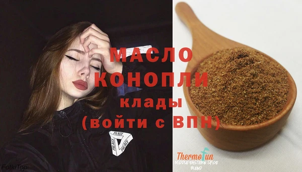 кокс Белоозёрский