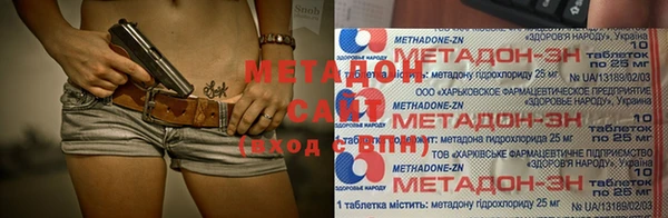 МДПВ Беломорск