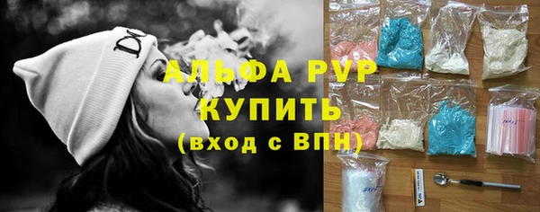 МДПВ Беломорск