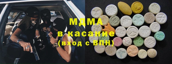 кокс Белоозёрский