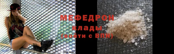 МДПВ Беломорск