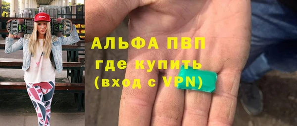 МДПВ Беломорск